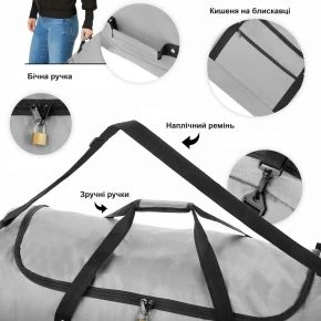 Сумка дорожня на колесах TravelZ Wheelbag 100 Liter Grey (603092)
