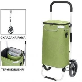 Сумка-візок Shopping Cruiser Allround Green (650070)