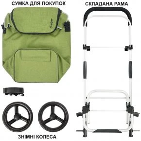 Сумка-візок Shopping Cruiser Allround Green (650070)
