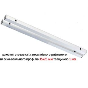 Похідне ліжко Ranger Military Alum (RA5504)