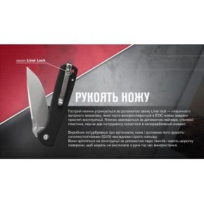 Складаний ніж Ganzo G6805, клинок 86 мм, 8Cr14MoV, G10, чорний (G6805-BK)