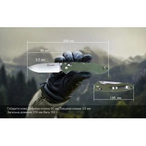 Складаний ніж Ganzo G740, клинок 95 мм, 440C, G10, зелений (G740-GR)
