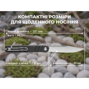 Складаний ніж Ganzo G772, клинок 89 мм, 8Cr14, G10, чорний (G772-BK)