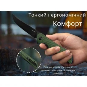 Складаний ніж Ruike P122, клинок 92 мм, 14C28N, мікарта, темно-зелений із чорним клинком (P122-MG)