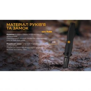 Складаний ніж Ruike P188, клинок 91 мм, D2, G10, чорний (P188-B)