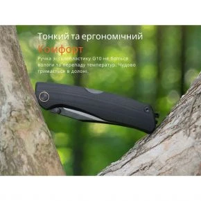 Складаний ніж Ruike P882, клинок 85 мм, 12C27, G10, чорний (P882-B)