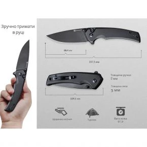 Складаний ніж Sencut Serene, клинок 88 мм, D2, алюміній, чорний (S21022B-1)