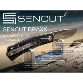 Складаний ніж Sencut Braxx, клинок 79,3 мм, D2, G10, чорний (S25089-1)