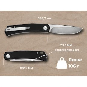 Складаний ніж Sencut Braxx, клинок 79,3 мм, D2, G10, чорний (S25089-1)