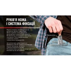 Складаний ніж Adimanti Skimen, клинок 85 мм, D2, G10, синій (Skimen-BL)
