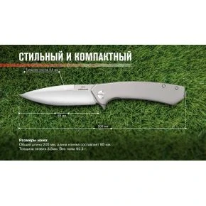 Складаний ніж Adimanti Skimen, клинок 85 мм, S35VN, титан, сірий (Skimen-TI) Складаний ніж Adimanti Skimen, клинок 85 мм, S35VN, титан, сірий (Skimen-TI)