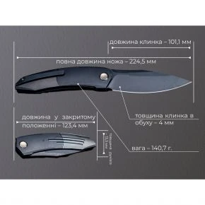 Складаний ніж WE Sine Wave, клинок 101 мм, M390, титан, чорний (WE23069B-1)