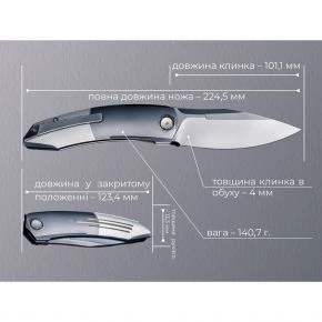 Складаний ніж WE Sine Wave, клинок 101 мм, Bohler M390, титан 6AL4V, темно-сірий із золотистими вставками (WE23069B-3)