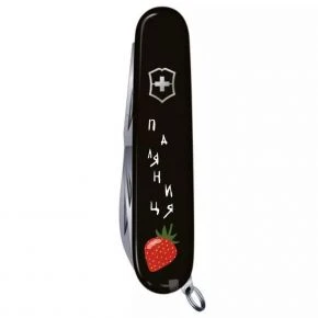 Швейцарський ніж Victorinox Climber 91 мм, 14 функцій, чорний, принт паляниця (1.3703.3_T1300u)