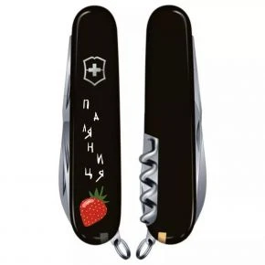 Швейцарський ніж Victorinox Climber 91 мм, 14 функцій, чорний, принт паляниця (1.3703.3_T1300u)