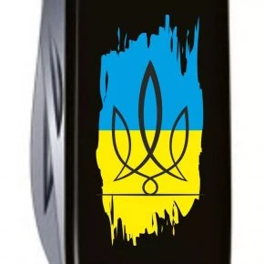 Швейцарський ніж Victorinox Huntsman 91 мм, 15 функцій, чорний, принт тризуб на тлі прапора (1.3713.3_T1026u)