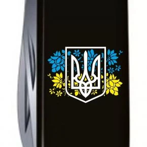 Швейцарський ніж Victorinox Huntsman 91 мм, 15 функцій, чорний, принт герб України з квітковим прапором (1.3713.3_T1280u)