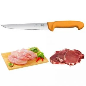 Ніж для забою Victorinox Swibo 25 см, жовтий (5.8411.25)