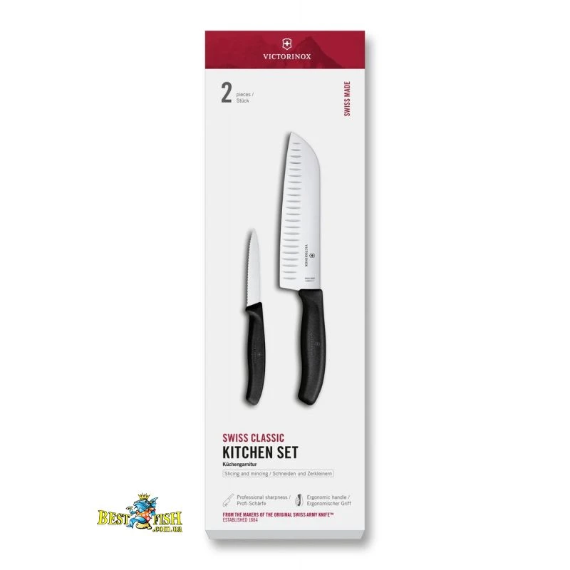 Набір кухонних ножів Victorinox Swiss Classic Kitchen Set 2 предмети 17 см, чорний (6.7133.21G) Набір кухонних ножів Victorinox Swiss Classic Kitchen Set 2 предмети 17 см, чорний (6.7133.21G)