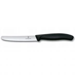 Набір ножів для томатів Victorinox Swiss Classic 11 см, 2 шт., чорний (6.7833.2) Набір ножів для томатів Victorinox Swiss Classic 11 см, 2 шт., чорний (6.7833.2)