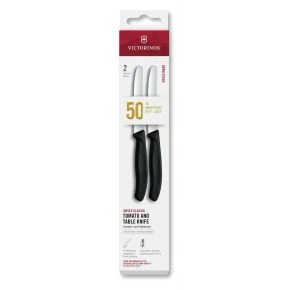 Набір ножів для томатів Victorinox Swiss Classic 11 см, 2 шт., чорний (6.7833.2) Набір ножів для томатів Victorinox Swiss Classic 11 см, 2 шт., чорний (6.7833.2)