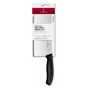 Китайський шеф-ніж Victorinox Swiss Classic 18 см, чорний (6.8563.18B)