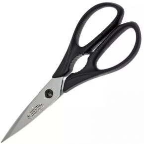 Кухонні ножиці Victorinox Multipurpose 20 см, чорні (7.6363.3)
