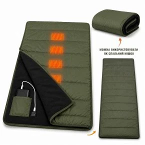 Ковдра з підігрівом Ranger USB 190 (RA6664)
