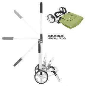 Сумка-візок Shopping Cruiser Foldable Green (650068)