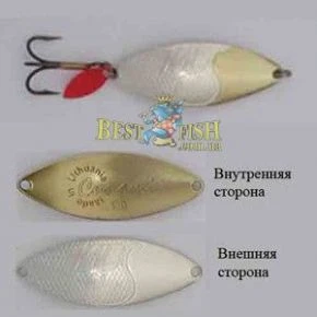 Блесна KibsCUNAMI 10