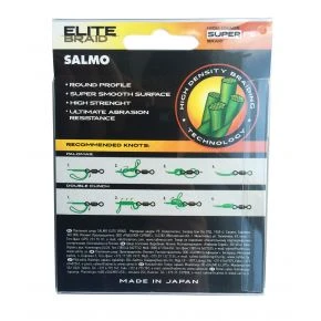 Шнур Salmo Elite Braid 125 м 0.11 мм Зелений (4814-011) Шнур Salmo Elite Braid 125 м 0.11 мм Зелений (4814-011)