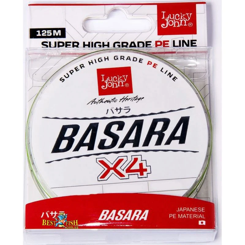 Шнур Lucky John Basara Light Green X4 PE 125 м 0.194 мм Світло-зелений (LJ4102-019) Шнур Lucky John Basara Light Green X4 PE 125 м 0.194 мм Світло-зелений (LJ4102-019)