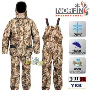 Костюм зимовий Norfin Hunting TRAPPER PASSIONS (-20 ° C)