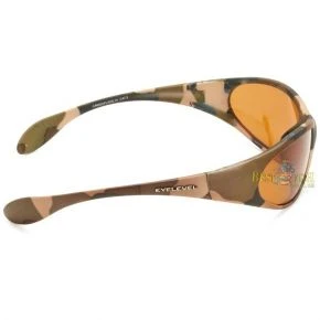 Окуляри поляризаційні EyeLevel Camouflage Yellow у футлярі 74101309