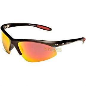 Окуляри поляризаційні EyeLevel Crossfire Red у футлярі (74101315)