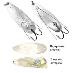 Блесна KibsCYCLON EX 05
