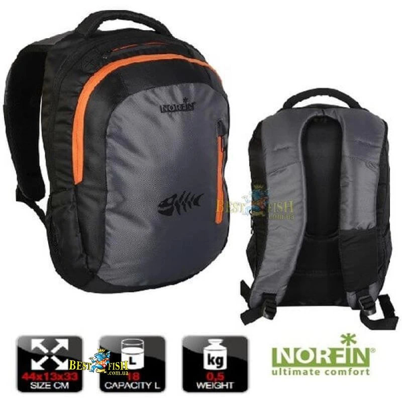 Рюкзак Norfin Sunrise 18 NS Рюкзак Norfin Sunrise 18 NS