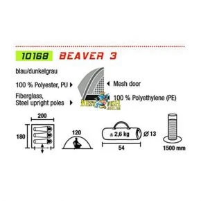 Палатка High Peak Beaver 3