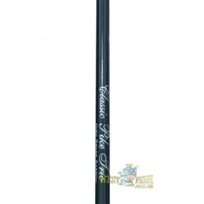 Вудилище Energo Team Classic Pike Trio 30-60g 3,40m