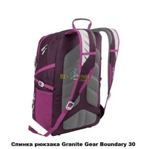Рюкзак Granite Gear Boundary 30 Flint/Neolime