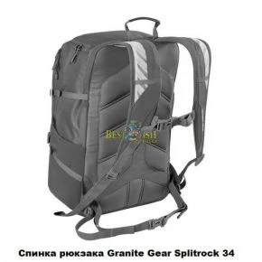 Рюкзак Granite Gear Splitrock 34 Enamel Blue/Midnight Blue