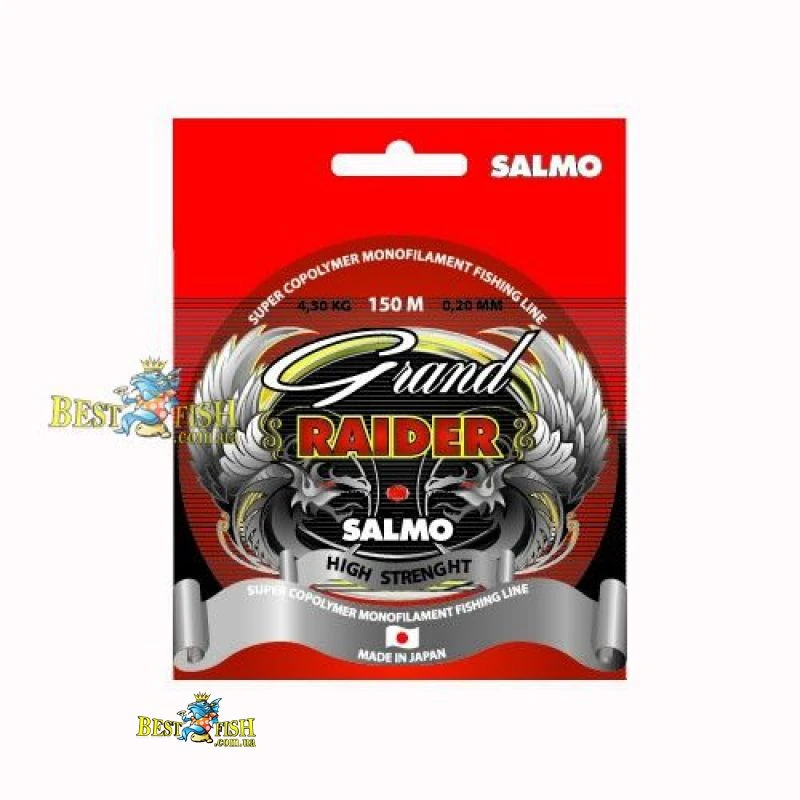 Леска монофильная Salmo Grand RAIDER 150/025 Леска монофильная Salmo Grand RAIDER 150/025