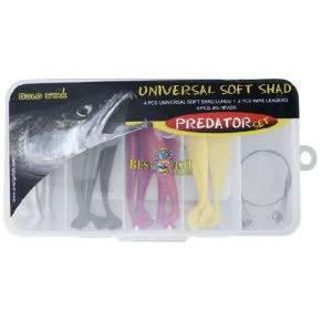 Набір Gold Star Predator (2поводка, 4JIG-головки, 16сіліконових рибок в коробці)