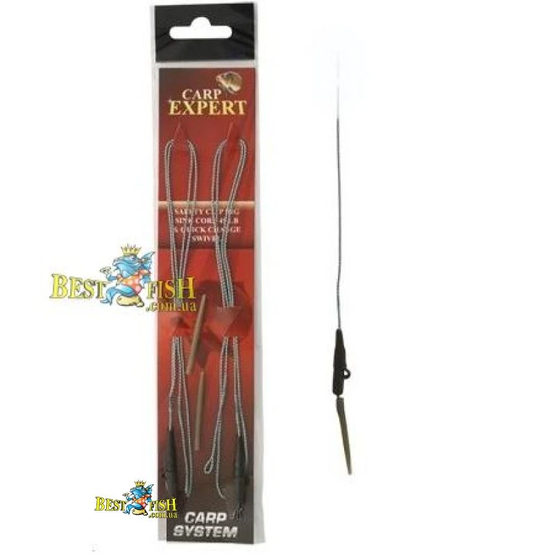 Ледкор Carp Expert SAFETY CLIP RIG / SINK CORE & QUICK CHANGE SWIVEL 2шт / уп