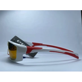 Окуляри поляризаційні EyeLevel Stingrey Red у футлярі (74101481)