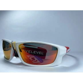 Окуляри поляризаційні EyeLevel Stingrey Red у футлярі (74101481)