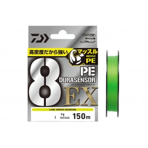 Шнур Daiwa UVF PE Dura Sensor 8EX+SI3 150m LGM 4.9kg 0.128mm #0.6 (17320114)