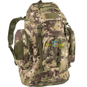 Рюкзак тактический Defcon 5 Tactical  Assault 50 (Multiland)