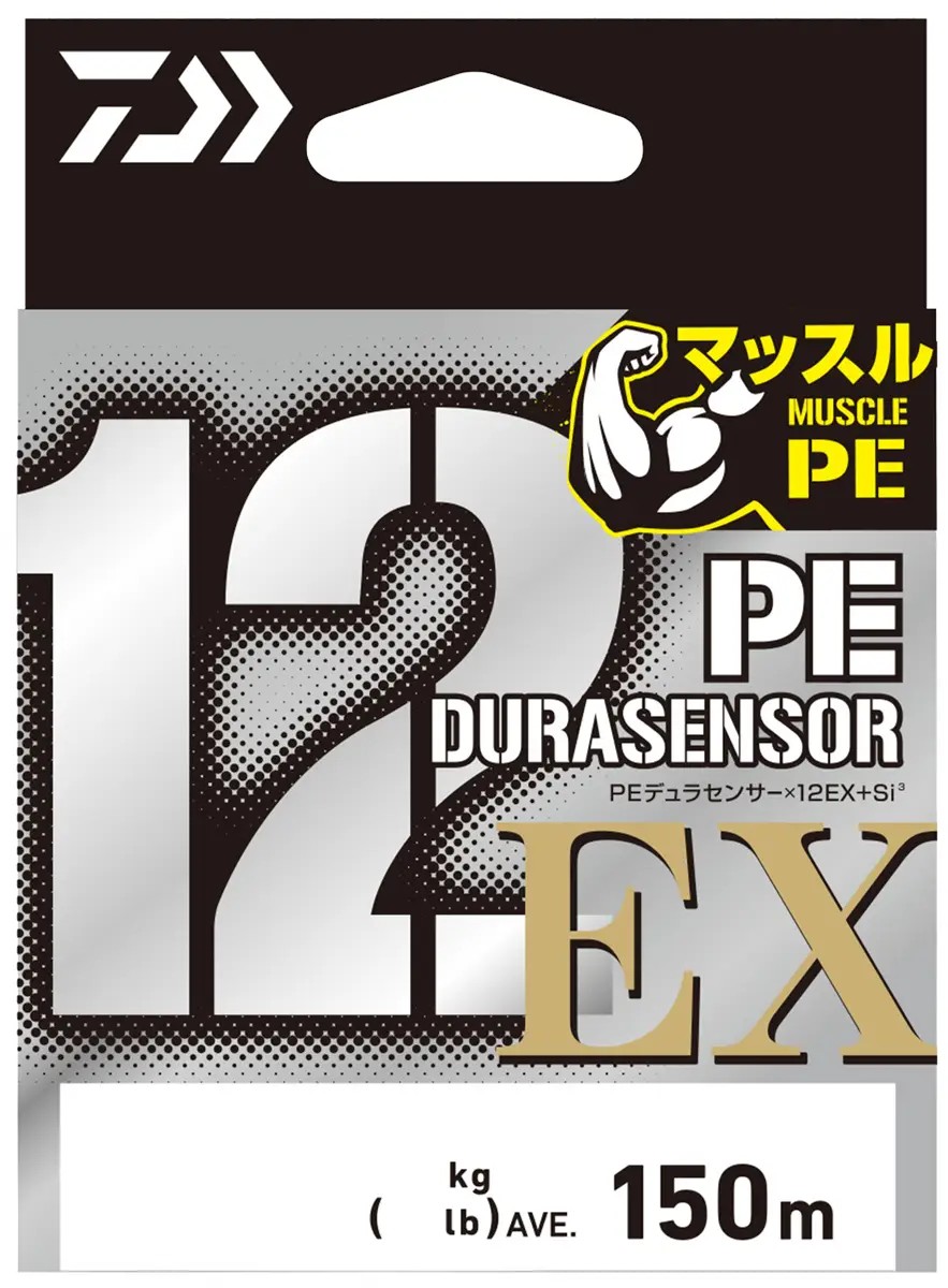 Шнур Daiwa UVF PE Dura Sensor X12EX+Si3 5C 200m 7.3kg 0.148mm #0.8